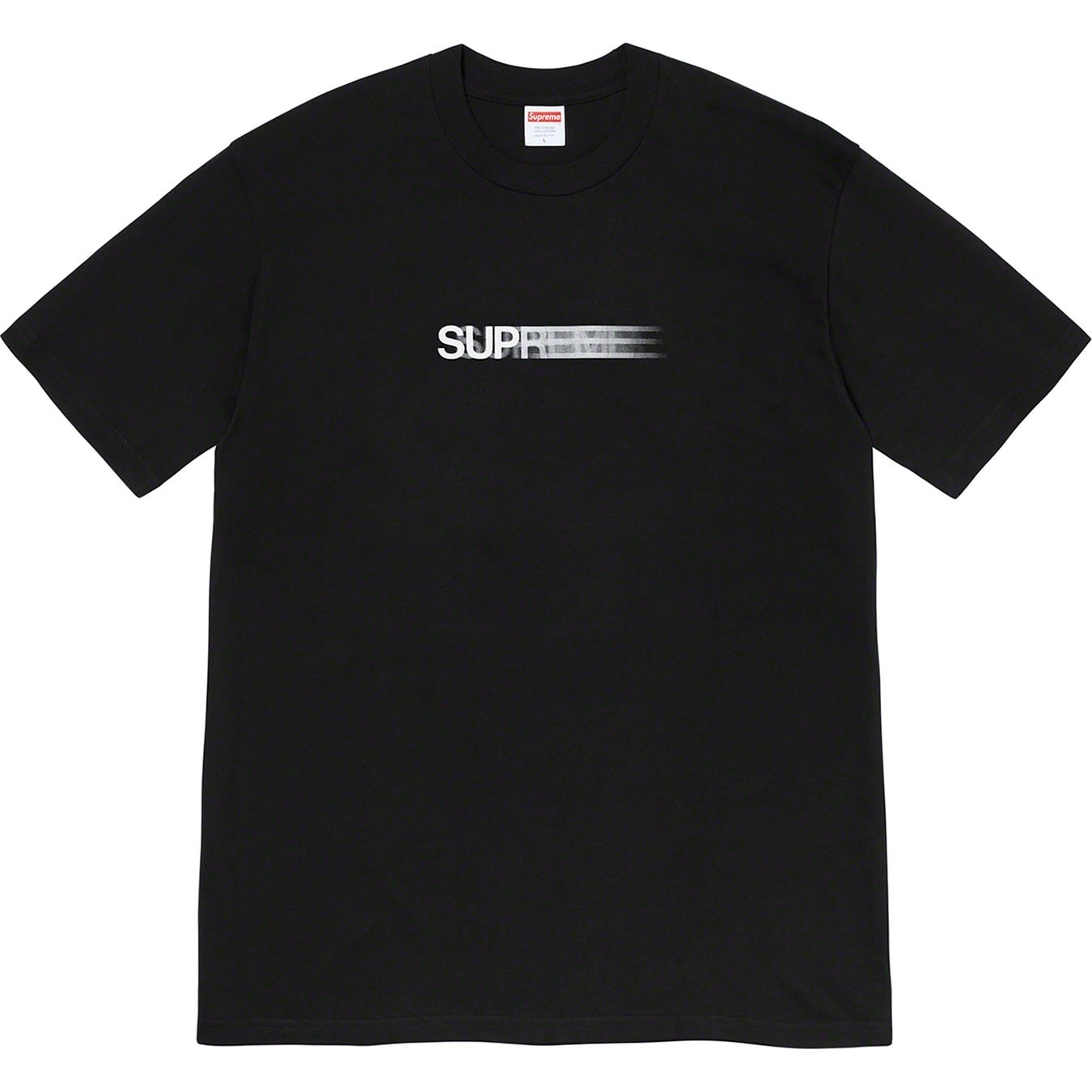 Motion Logo Tee view 2